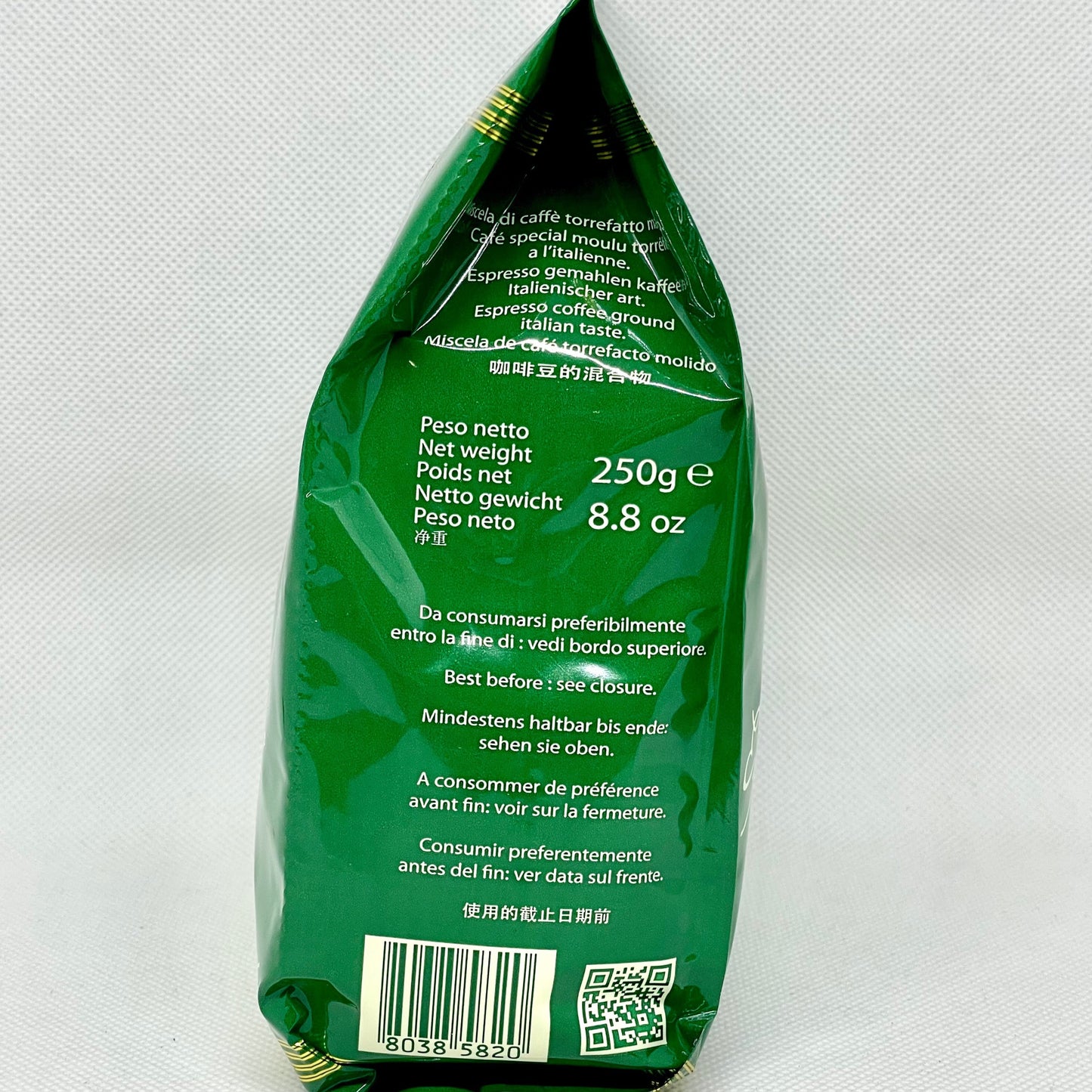 Greco Caffè Macinato Decaffeinato